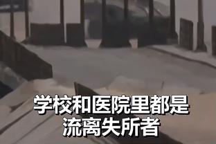 半岛电竞官方网站首页入口截图1